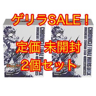 連休終わるまで！ 龍魂紅蓮譚 2個 未開封 定価販売