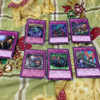 遊戯王 狡猾な落とし穴