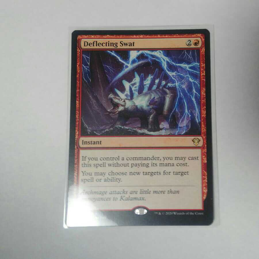 偏向はたき　英語