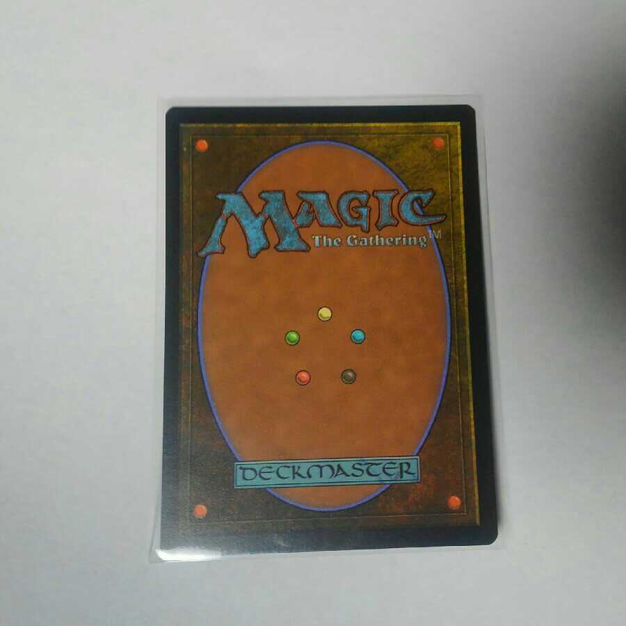 偏向はたき　日本語