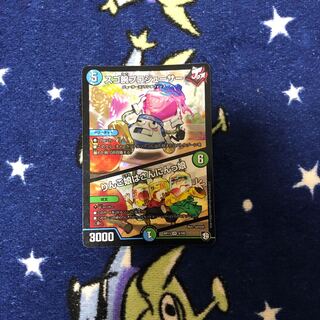 スゴ腕プロジューサー｜りんご娘はさんにんっ娘