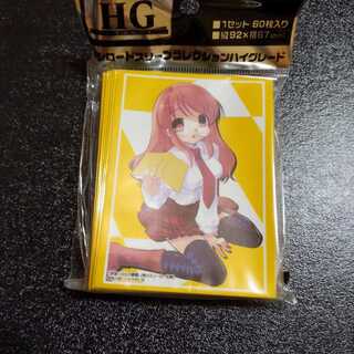 ブシロード　スリーブ　朝比奈みくる　未使用