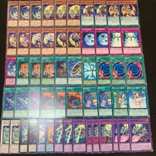 遊戯王　本格構築済み　月光デッキ 遊戯王 本格構築 月光デッキ メイン＋EX ムーンライトの通販 さ
