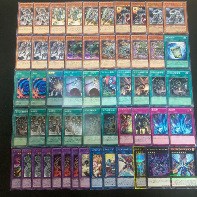 古代の機械デッキ