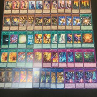 転生炎獣デッキ