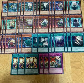 花札衛デッキパーツ