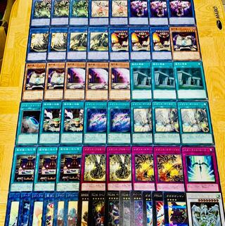 メガリスデッキ