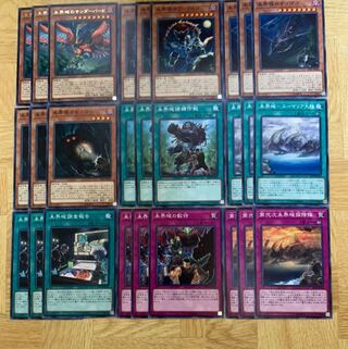 未界域デッキパーツ