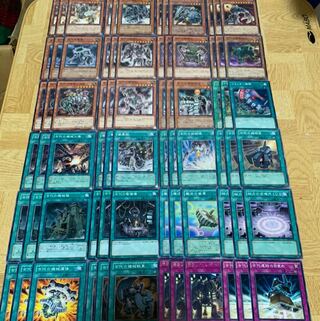 古代の機械デッキパーツ