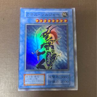 Yu-Gi-Oh Chaos Soldier Early Error