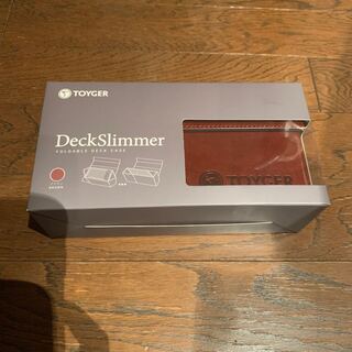 TOYGER デッキケース　deck  slimmer ブラウン