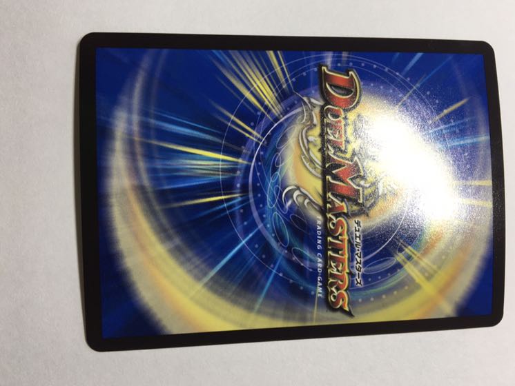 君は煌銀河の正義を見たか?