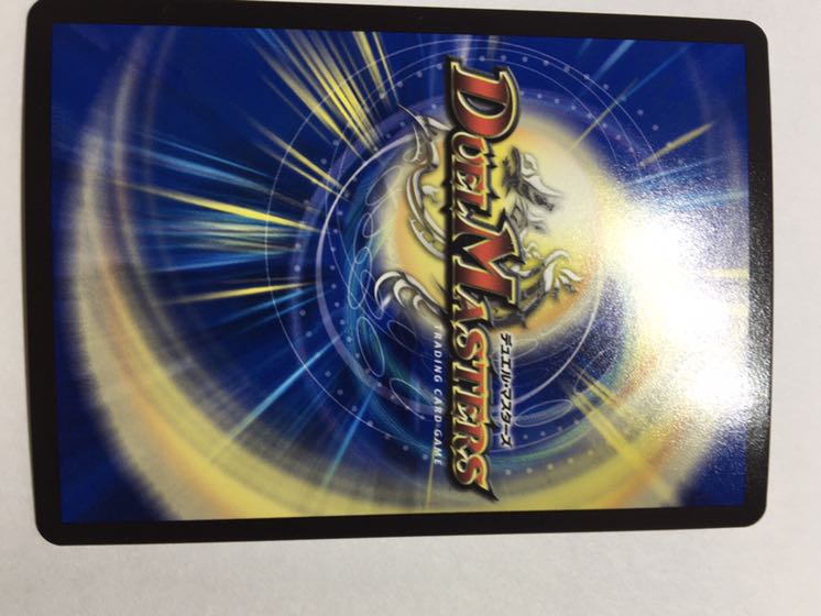 君は煌銀河の正義を見たか?