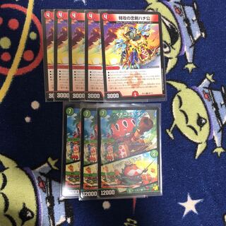 特攻の忠犬ハチ公