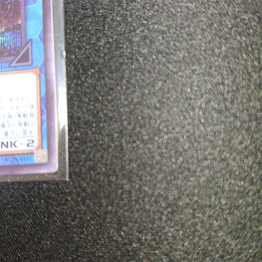 鉄獣戦線 徒花のフェリジット SE