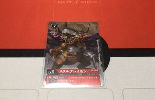 メタルグレイモン　優勝プロモ　パラレル