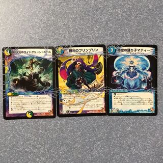 厚焼き玉子様専用