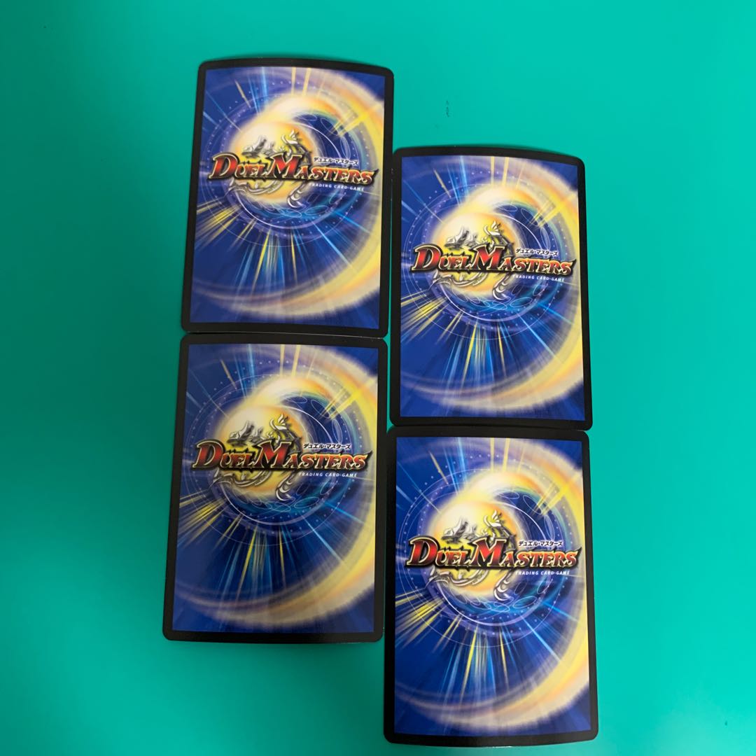 マキシマムザ亮君(暴天覚醒MAXIMUM神羅曼象)4枚セット