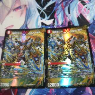 【未使用】爆銀王剣 バトガイ刃斗｜爆熱王DX バトガイ銀河  2枚
