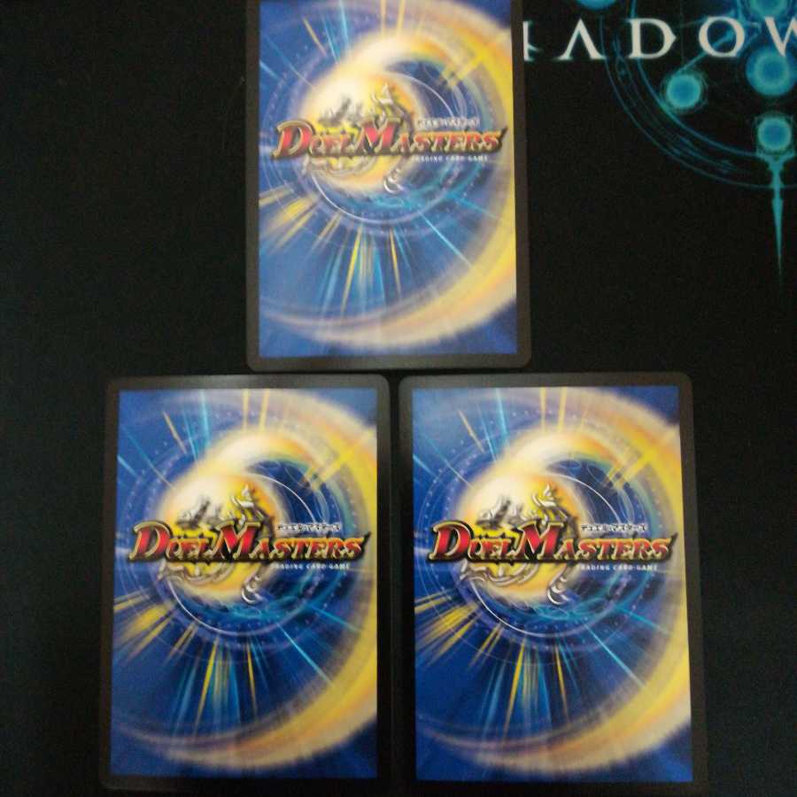 プリプリズン VR