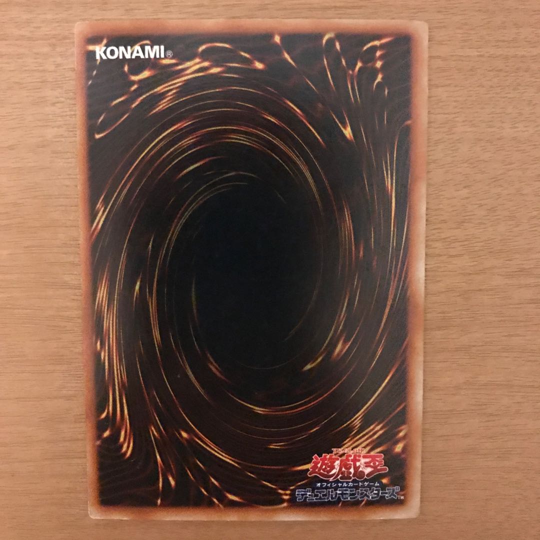 ネクロフェイス UR