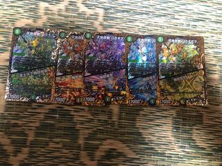 お得まとめ売りセット