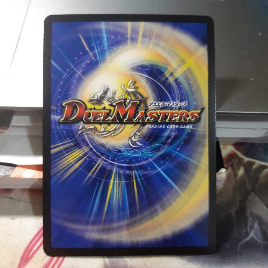 紅に染まりし者「王牙」｜クリムゾン・ビクトリー