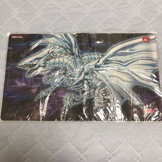 Blue-Eyes Alternative White Dragon Playmat