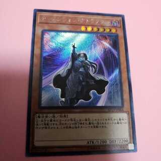 雲雀さん専用ディメンション・アトラクターとはか