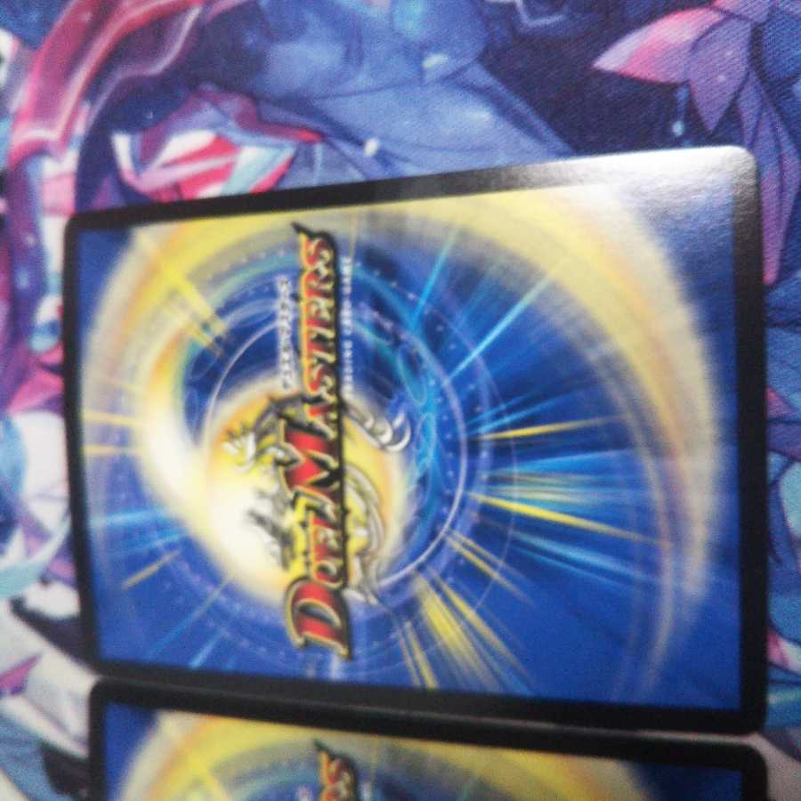 【キズあり】月光電人オボロカゲロウ