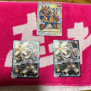 Joragon GS Machine Gun Talk