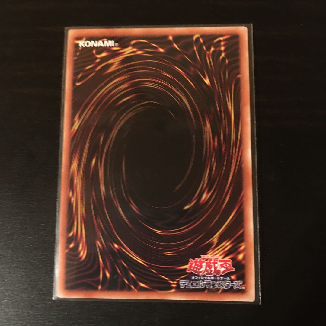 天霆號アーゼウス UR