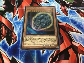 原始生命態ニビル シークレット