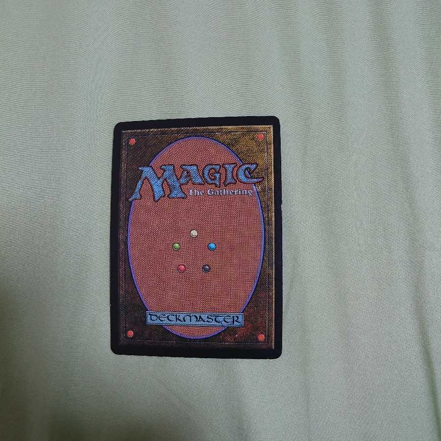 陰謀団の貴重品室