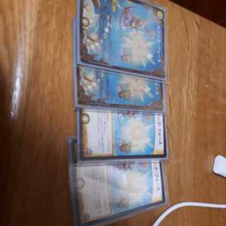 ヘブンズフォース