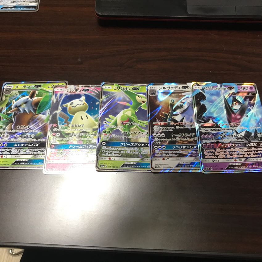 いろんなのぱーと2 1枚