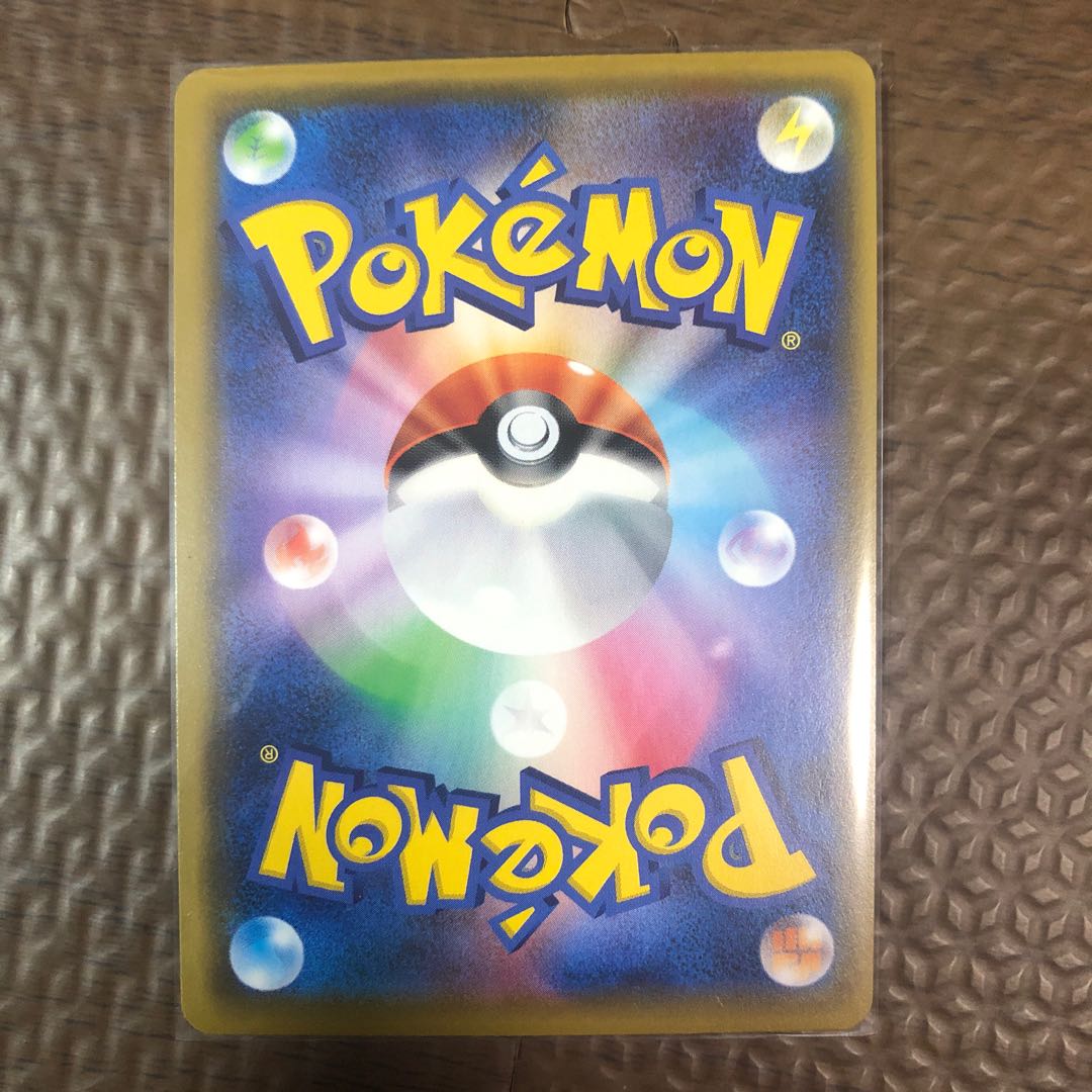 アルセウス&ディアルガ&パルキアGX SR