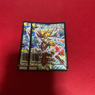 闇鎧亜クイーン・アルカディアス