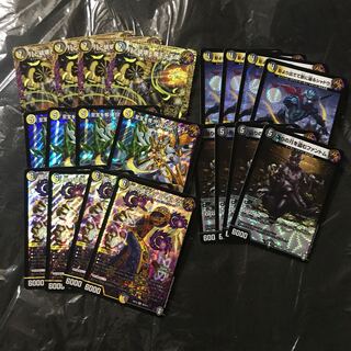 デュエルマスターズ　月と破壊と魔王と天使　ロンリネス　月光王国20枚セット