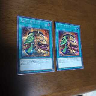 強欲で金満な壺 SE　RC03-JP042