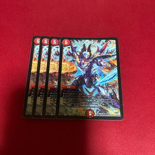 ジ・エンド・オブ・エックス