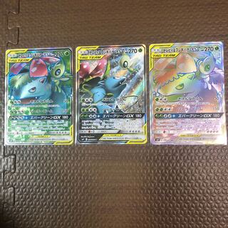 セレビィ＆フシギバナGX