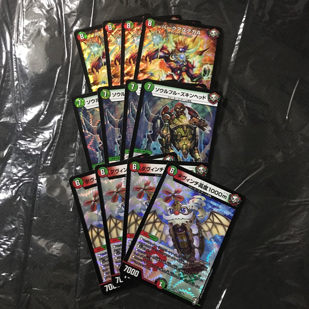 デュエルマスターズ バークアステカA ジョーカーズ12枚セット