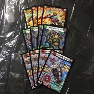 デュエルマスターズ　バークアステカA ジョーカーズ12枚セット