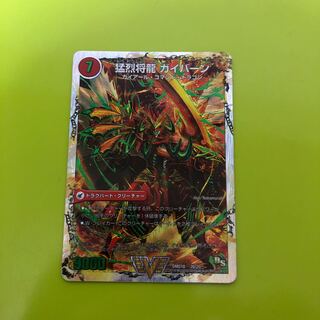 将龍剣 ガイアール｜猛烈将龍 ガイバーン(スーパーデッキ仕様) VIC