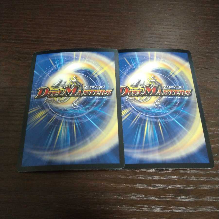 逆転王女プリン U-foil