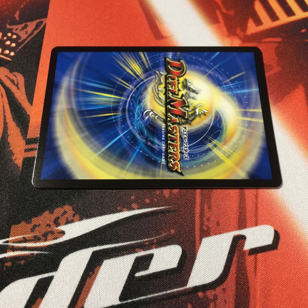 希望のジョー星