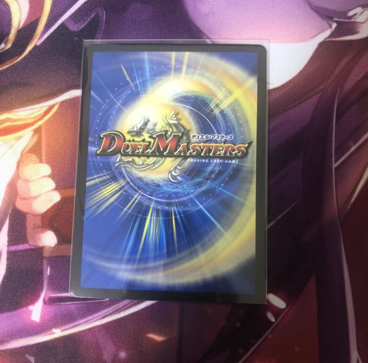 光神龍スペル・デル・フィン ドラリン 1枚