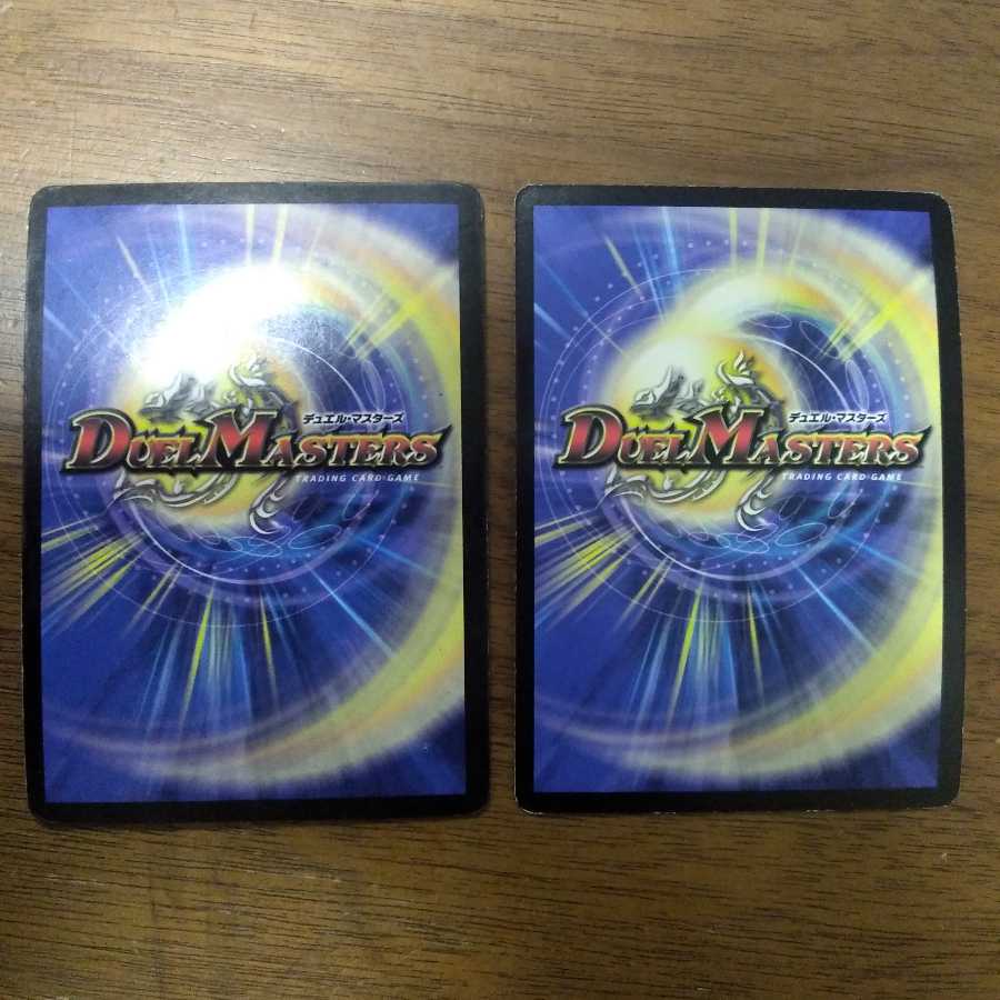 邪眼皇アレクサンドルIII世