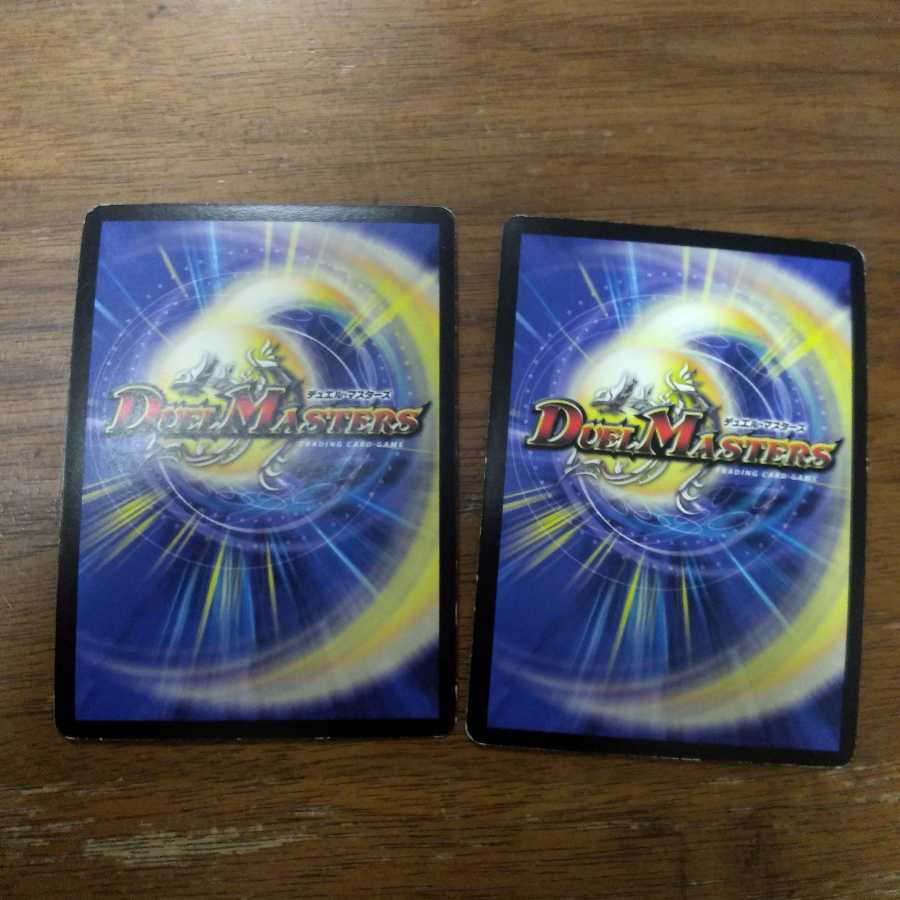 Syrius, Firmament Elemental